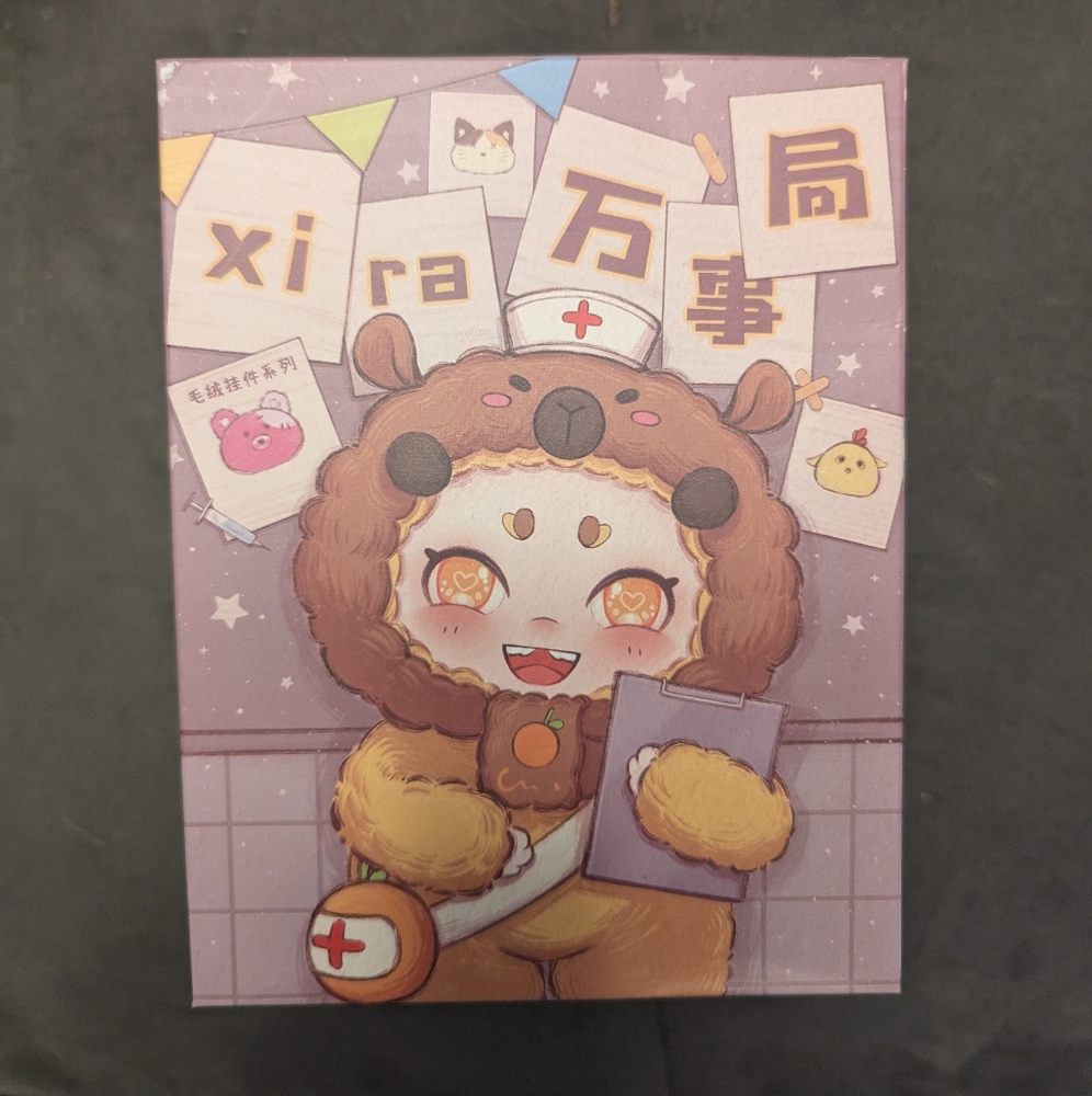 Baby Three Xira Everything Is Complete Blind Box